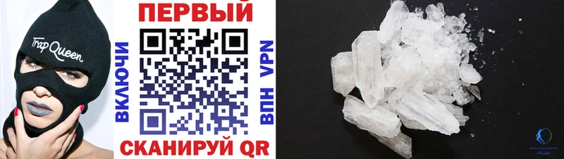 shop какой сайт  гидра зеркало  Емва  АМФ 97% 