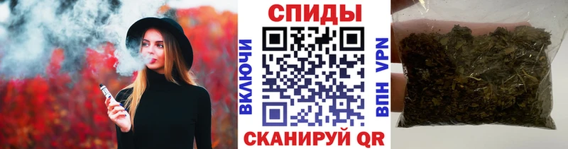 МЕГА маркетплейс  Емва  БУТИРАТ бутандиол 