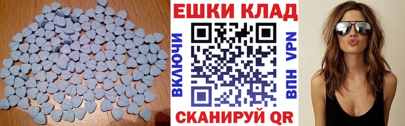 Экстази Punisher где можно купить наркотик Емва