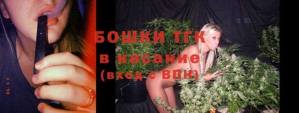мефедрон VHQ Лиски