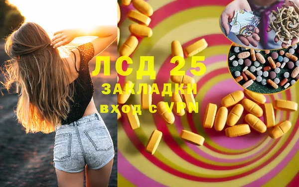 дурь Липки