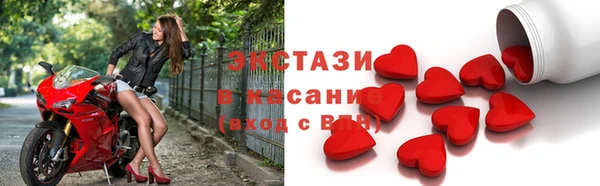 мефедрон VHQ Лиски