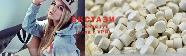 ПСИЛОЦИБИНОВЫЕ ГРИБЫ Аксай