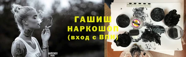 a pvp Лихославль