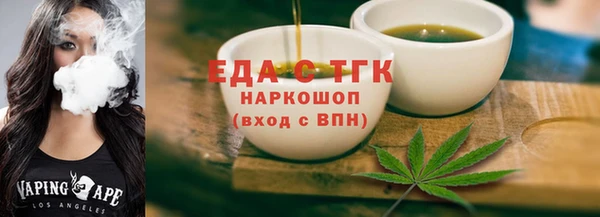 дурь Липки