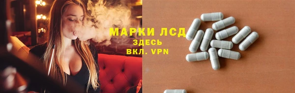 a pvp Лихославль