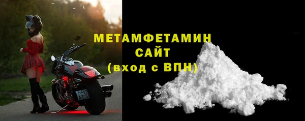 a pvp Лихославль