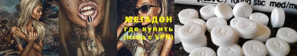 a pvp Лихославль