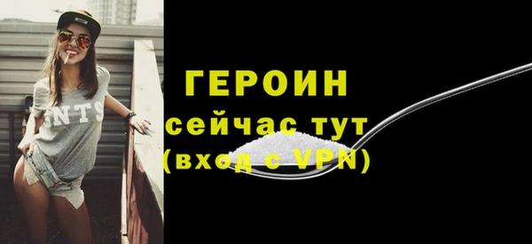 дурь Липки