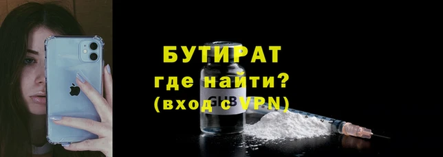 дурь Липки