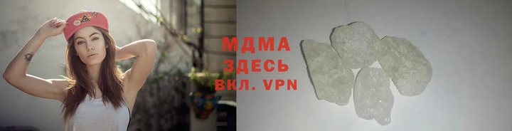 меф VHQ Верея