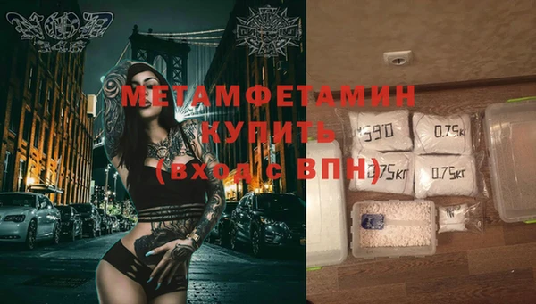 a pvp Лихославль