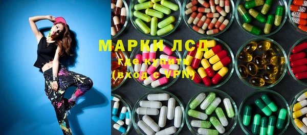 дурь Липки