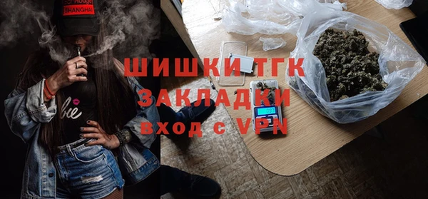 a pvp Лихославль