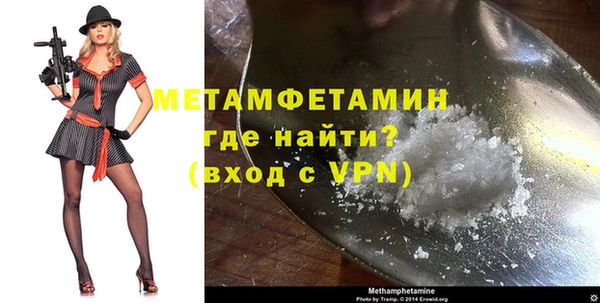 ECSTASY Алагир