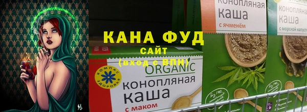 скорость Алексеевка