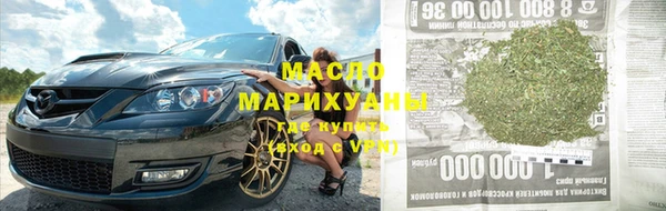 дурь Липки