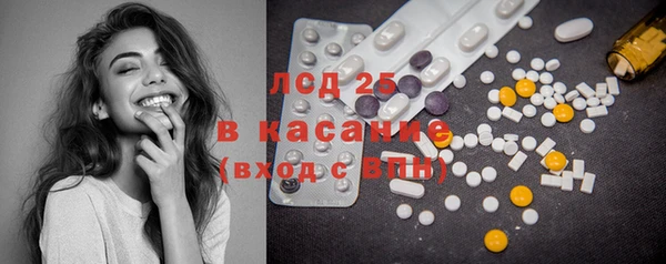 дурь Липки