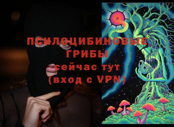 a pvp Лихославль