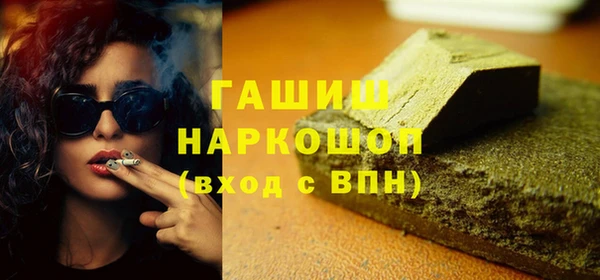 дурь Липки