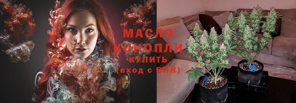 дурь Липки