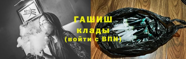 a pvp Лихославль