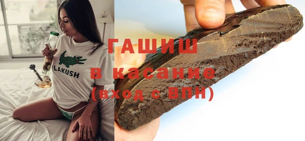 дурь Липки